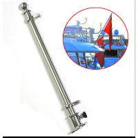 Stainless Steel Heavy Duty Flagpole and Flag Mounting Bracket Rustproof for Outdoor Garden Roof Walls Yard Truck Marine Boat