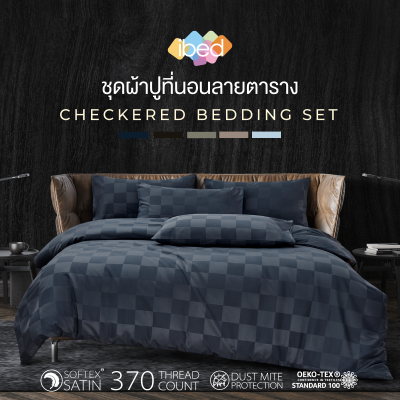 ibed ชุดผ้าปูที่นอนครบเซ็ท Softex Satin (ลายตาราง) 3.5 ฟุต,5 ฟุต,6 ฟุต - CHECKERED COLLECTION