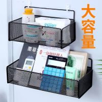 [COD] basket hanging on the wall without punching shelf bedroom dormitory bedside hygiene