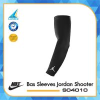 [ลิขสิทธิ์แท้] Nike ปลอกแขนไนกี้  Bas Sleeves Jordan Shooter S04010 #L/XL BK(1300)