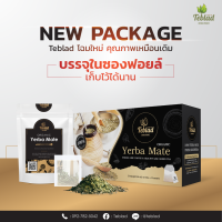 Organic Yerba Mate 12 Teabags l เยอบา มาเต ชามาเต 12 ซองชา