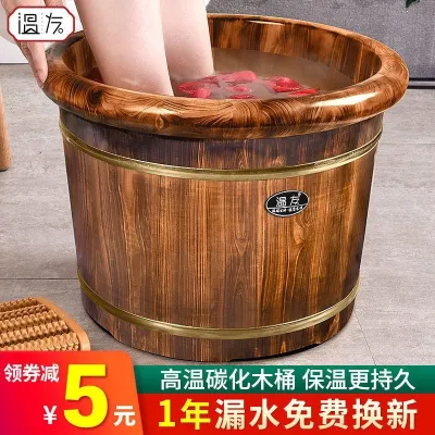 [COD] Carbonized cedar foot barrel wooden wash basin thickened bath over calf knee deep height