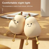 【CW】 Bedroom Bedside Decoration with 7 Color and Timer USB Rechargeable Pear Fruit Night Dimming Silicone Table Lamp