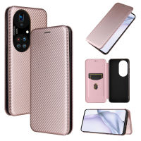 Huawei P50 Case, EABUY Carbon Fiber Magnetic Closure with Card Slot Flip Case Cover for Huawei P50