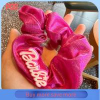 PDG สีทึบทึบ ตุ๊กตาบาร์บี้ scrunchie อีลาสติก แฟชั่นสำหรับผู้หญิง เชือกมัดผม ของใหม่ หางม้าหางม้า ยางรัดผม สำหรับผู้หญิง