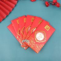 2023 New Year Of The Rabbit Commemorative Coins Gold Foil Sheet Red Envelope Chinese Zodiac Animal Coins Gold Foil Banknotes