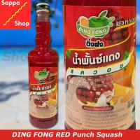 Ding Fong (Red Punch) ติ่งฟง น้ำพั้นซ์แดง 760มล.