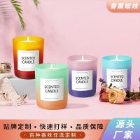 Smokeless romantic atmosphere scented candles high level scented candle with the hand appearance 150 g soy wax candles gifts