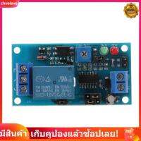 DC12v โมดูลสวิตช์รีเลย์หน่วงเวลาปกติเปิดทริกเกอร์สำหรับการปรับเปลี่ยนของ