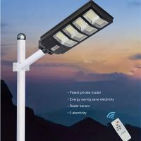 geegostudio 1pc Solar Street Light 100W/200W/300W, IP65 Waterproof Solar Outdoor Light Motion Sensor, Solar Flood Security LED Light For Parking Lot, Backyard, Stadium