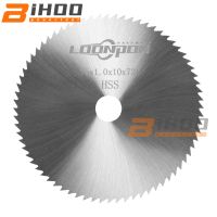 [HOT CHKXIWJHLOSJ 552] ใบเลื่อยวงเดือน HSS 75Mm Diamond Saw Blade Multi Tool Blades 3Inch Cutting Tools For Power Tool Wood Cutting Disc 1-10PCS