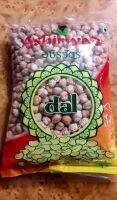 Ashirwad Kabuli (Chick Peas) 500g ถั่วชิกพี