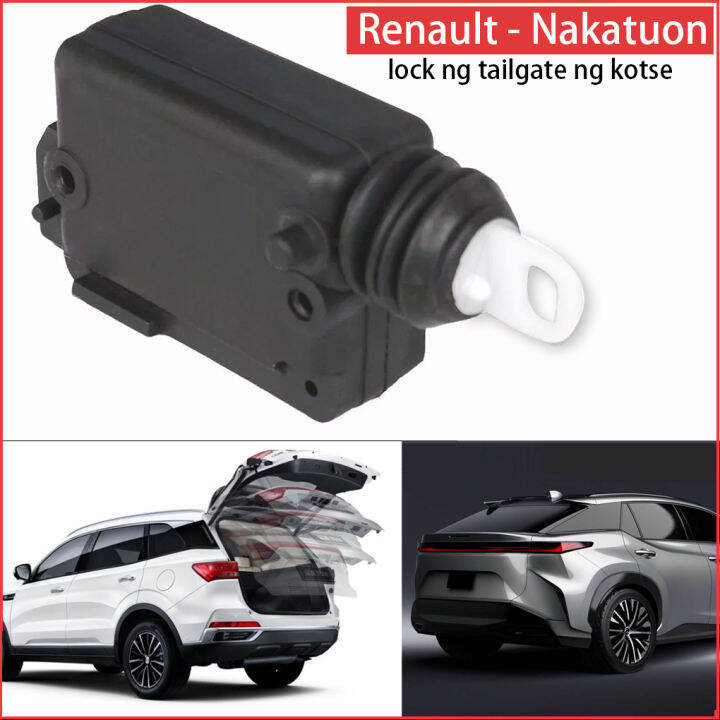 ⭐ trunk tailgate lock motor actuator trunk lid lock solenoid valve