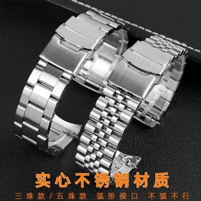 ♛♙✇ สายนาฬิกาสแตนเลสแข็งสำหรับ Seiko Skx007/009 Skx173/175/A35 สร้อยข้อมือผู้ชาย 22 มม.