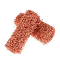 1pc 3/4m Signal Shielding Net Anti-Snail Copper Wire Nets Pest Rodent Net Filter Mesh Decor Artworks Cleaning Tool