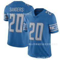 卐△⊕ NFL Football Jersey Lions 20 Blue Lions Barry Sanders Jersey Dropshipping