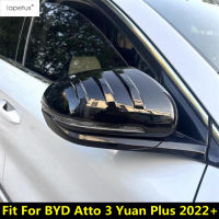 กระจกมองหลังหมวกเชลล์ตกแต่งฝาครอบป้องกันตัดสำหรับ BYD Atto 3หยวนพลัส2022 2023 ABS สีดำอุปกรณ์เสริมภายนอกชุด