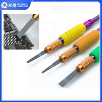 【YF】 Mijing mobile phone repair blade handle set disassembly chip lattice glue removal maintenance tools