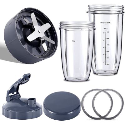 Blender Replacement Parts for Blenders 600W/900W/PRO - Extractor Blade &amp; 32Oz Huge Cups &amp; 24Oz Huge Cups