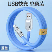 สามารถดัดแปลงเข้ากับได้แอปเปิ้ลไอโฟน Ipad สายข้อมูล Usb14สายชาร์จ13โทรศัพท์มือถือ12 Pd30w11promax แท็บเล็ตที่ชาร์จ Xr7xs ยาว6s2เมตร8plus20w