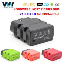 KONNWEI ELM327 V1.5 OBD2 Scanner PIC18f25k80 Bluetooth-Compatible 5.0 KW902 O. DB2 ELM 327 V1 5 Auto Scanner OBD 2 Diagnostic Tool