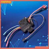 XIAPI+ มอเตอร์กันน้ำ3650 3900 Kv Brushless Esc Combo Set 1 : 10 Rc รถบรรทุก X 10TH