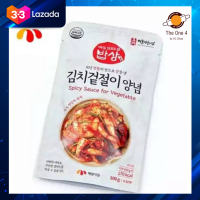 ?ส่งฟรี? ซอสทำกิมจิ maeil spicy sauce for vegetable gimchi sauce 100g original 김치겉절이양념 มีเก็บปลายทาง