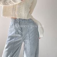 CODadoqkxDGE American retro stitching topline jeans womens loose drape wide-leg straight-leg pants high-waist casual thin mopping pants