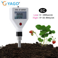 RCYAGO ดิจิตอลจอแอลซีดีทดสอบดิน,ดิน EC Meter,วัด PPM ในดิน,ชุดทดสอบดินสำหรับสวนดิน,สนามหญ้า,ฟาร์ม,ในร่มและกลางแจ้ง