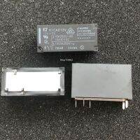 5-10ชิ้น Ftr-H1ca012v Leistungsrelais 1เสา-10 Ein Niedriges Profil Typ Öffnen Und Schließen รีเลย์12 V/10a/5พิน H1ca012v