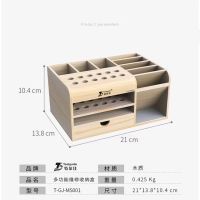 Toolguide T-Gj-Ms001กล่องเก็บของภาชนะไม้สำหรับเครื่องมือขาตั้งคีมไขควงแท่นวาง M62ไม้ไผ่ไม้ไผ่