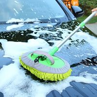 【CC】❃  1pc Microfiber Car Mop Kit Mitt Sponge With Handle Cleaning Supplies Washing Tools Accessori