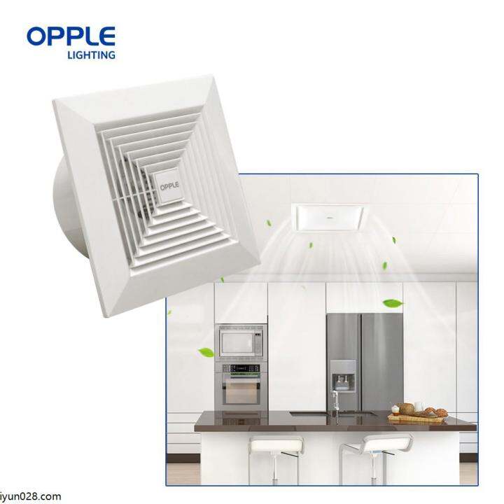 Exhaust duct vent exhaust fan for kitchen exhaust fan ventilator OPPLE