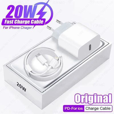 PD 20W Fast Charger For iPhone 14 Plus 11 12 13 Pro Max Mini XR XS SE For AirPods Charger USB Type C Cable Charging Accessories