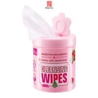 ทิชชู่เปียกเช็ดเครื่องสําอาง กระดาษเปียกเช็ดเครื่องสําอาง Odbo Cleansing Wipes (60แผ่น)  || OD1103 (ShopCO)