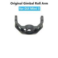 Genuine Gimbal Camera Roll Arm For DJI Mini 3 Drone Gimbal R-Axis Lower Bracket For DJI Mini 3 Repair Parts （NOT Mini 3 Pro）