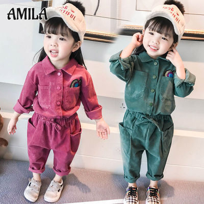 AMILA เสื้อผ้าลูกฟูกสำหรับเด็ก,ชุดเสื้อผ้า2ชิ้นเสื้อแจ็กเก็ตแฟชั่นสไตล์เกาหลีสำหรับเด็กผู้ชายและเด็กผู้หญิง