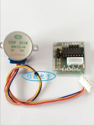 Free shipping DC5V 28BYJ-48 28BYJ48 stepper motor with ULN2003 driver board For Arduino PIC MCU DIY