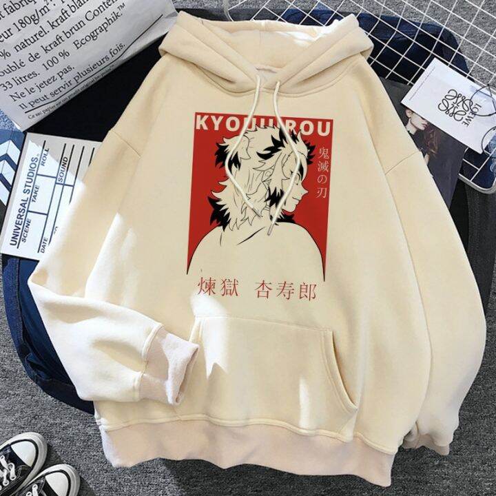 Anime 2025 hoodie lazada