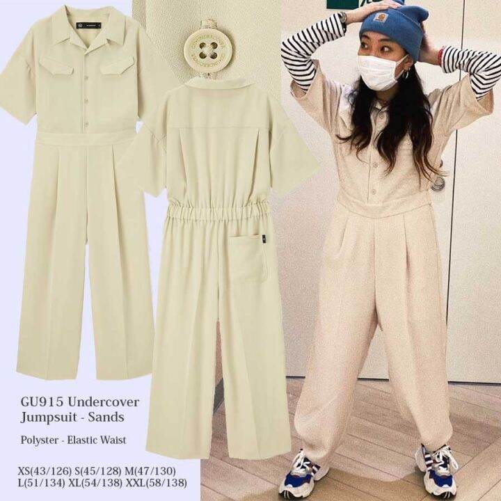 3-colors-gu-by-unq-915-undercover-jumpsuit-original-nded-womens-overalls