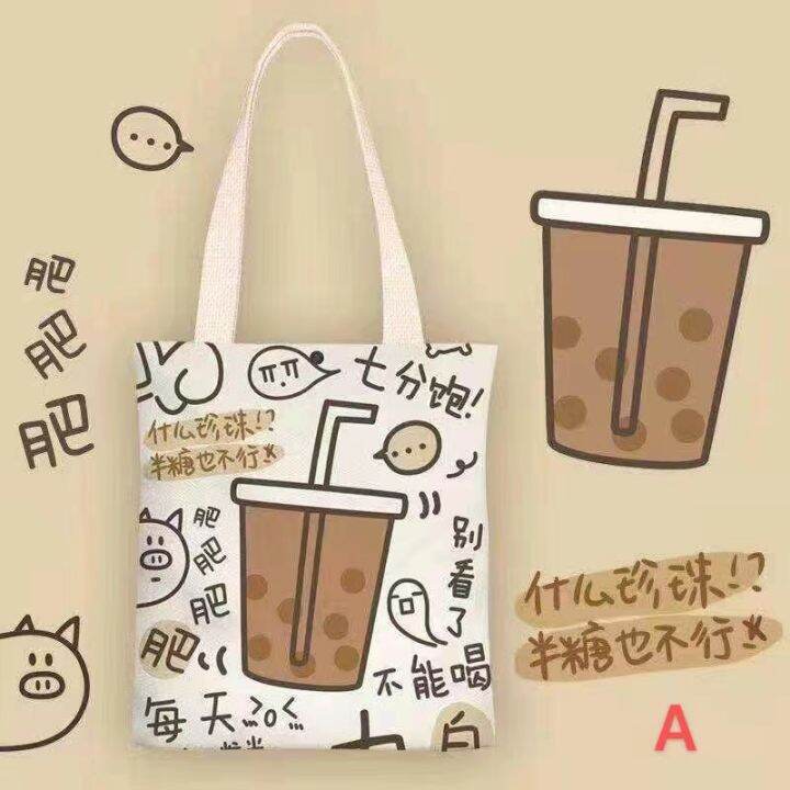 พร้อมส่ง-bag-fashion-กระเป๋าสะพายข้าง-กระเป๋าถือ-รุ่น-cht-10