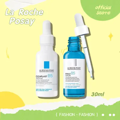 ✨แท้100%✨La Roche Posay Cicaplast B5 Ultra Reoair Serum / HYALU B5 Serum เซรั่มลดเลือนริ้วรอย 30m