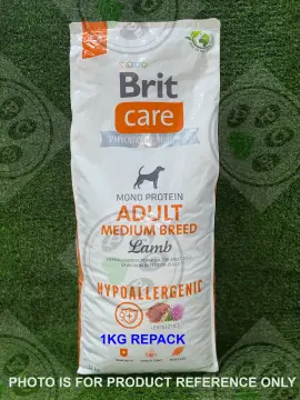 Brit care adult medium 2025 breed lamb & rice