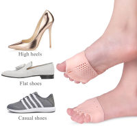 EiD Insoles Forefoot Pads for Women High Heel Shoes Foot Blister Care Toes Insert Pad Silicone Gel Insole Pain Relief Separator