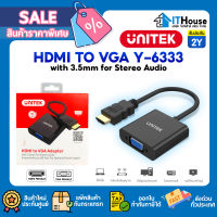 ?UNITEK Y-6333 สายแปลง HDMI TO VGA Converter with Audio รุ่น Y-6333 รองรับความละเอียด VGA 1080P?ประกัน 2ปี ส่งด่วน