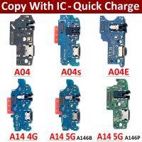 ใหม่สําหรับ Samsung Galaxy A04 A04s A04E A045F A047F A042F A14 4G 5G Dock Connector USB Charger Charging Board Port Flex Cable