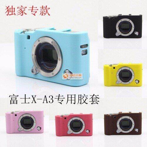 เคสป้องกันตัวเครื่องป้องกันที่ดีสำหรับ-fuji-fuji-fuji-xa3-xa10-xa-3-xa-10กล้องซิลิโคนนิ่มกระเป๋าสำหรับ-fuji-xa10-xa3ด้วย