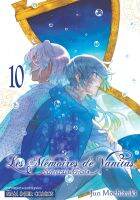 (SIC) บันทึก &amp;gt; บันทึกแวมไพร์วานิทัส Les Memoires de Vanitas เล่ม 1-10