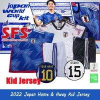 shot goods 【SFS】Top Quality 2022 Japan Soccer Football Kid Jersey T-shirt Brasil Sports Jerseys Loose Fans Version World-Cup 16 - 28