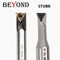 BEYOND STUBR CNC HSS Internal Lathe Cutter Shank H05G H06H H07H H08J STUBR06 Small Head Variable Diameter Turning Tools Holder